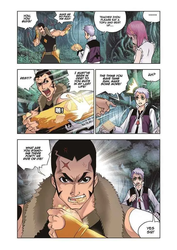 Soul Land I Chapter 28 page 15