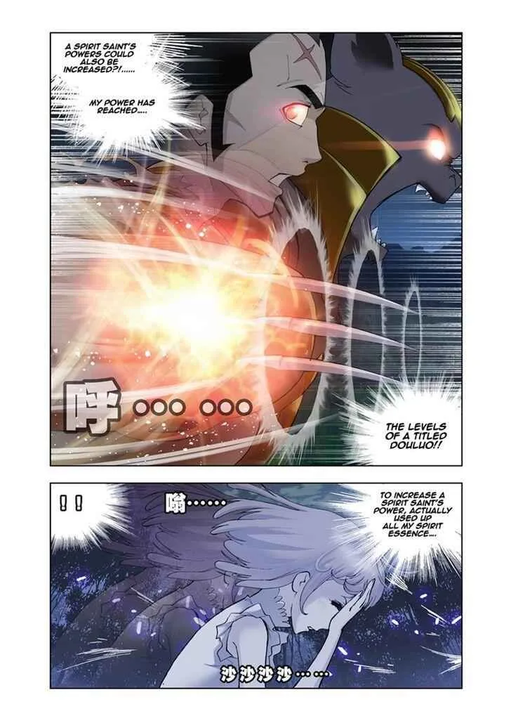 Soul Land I Chapter 27 page 3