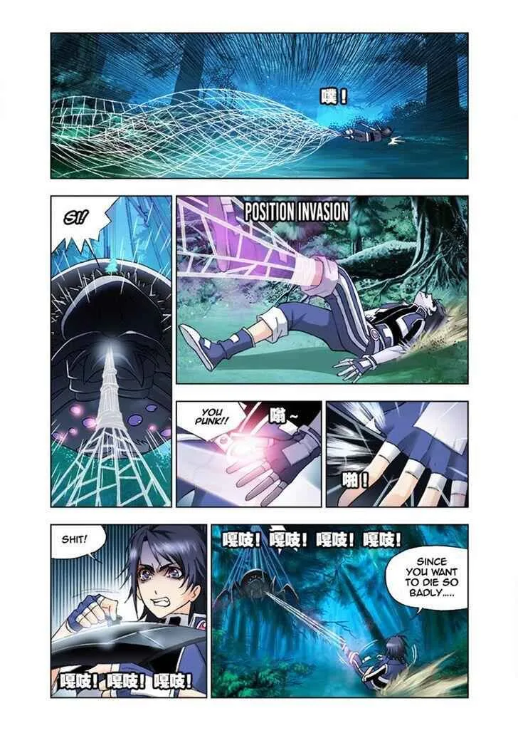 Soul Land I Chapter 29 page 17