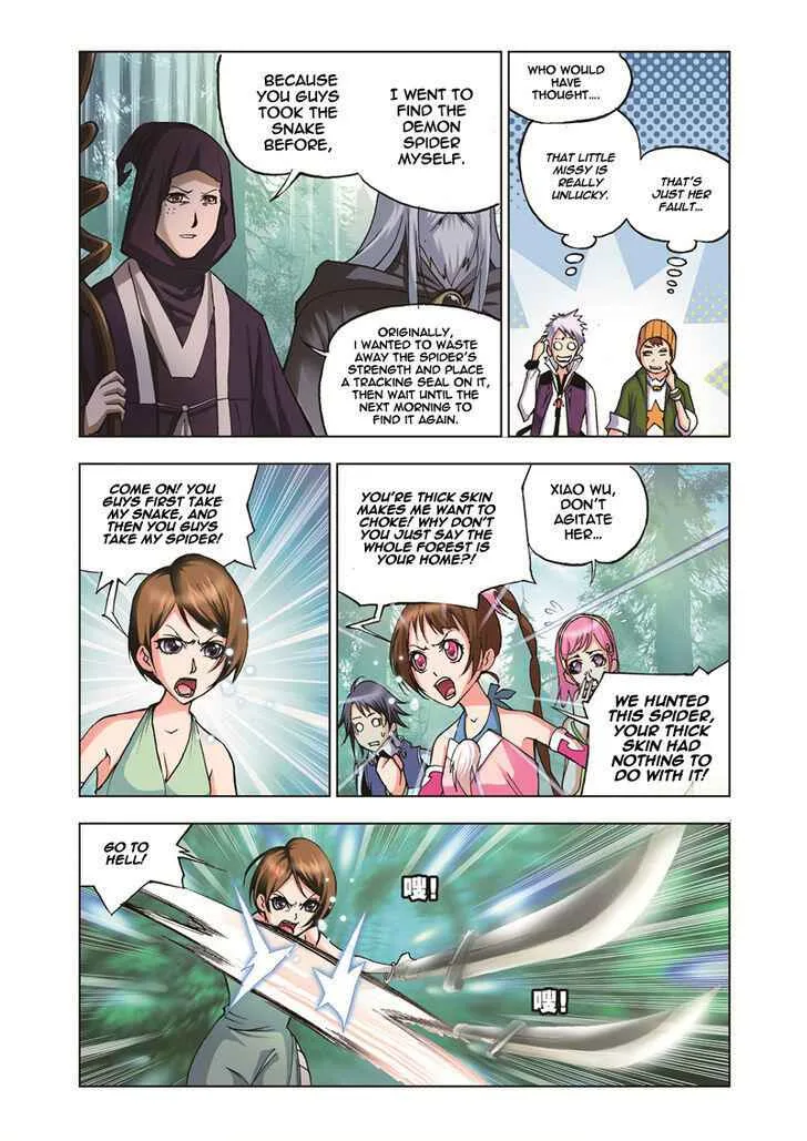 Soul Land I Chapter 32 page 8