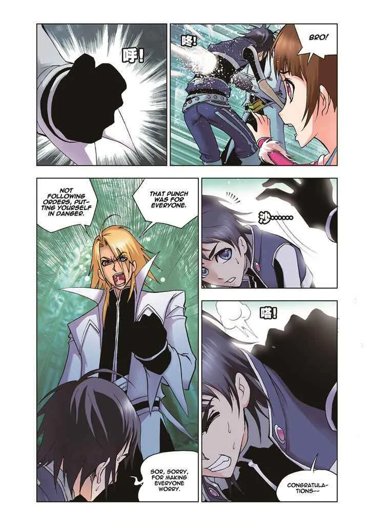 Soul Land I Chapter 32 page 3