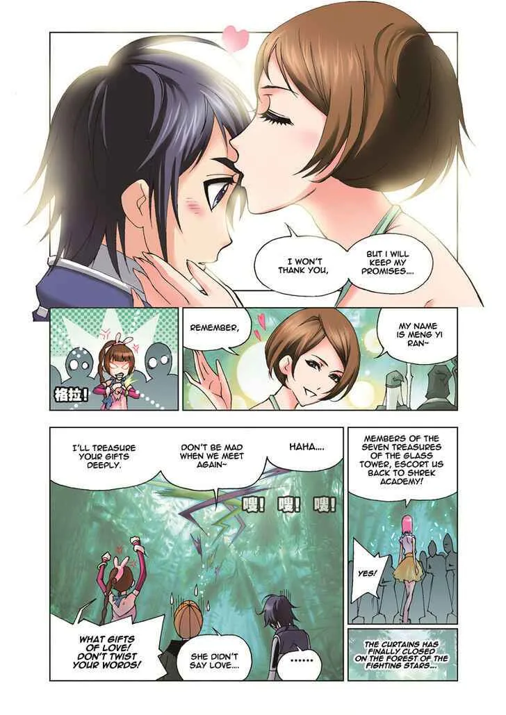 Soul Land I Chapter 32 page 27
