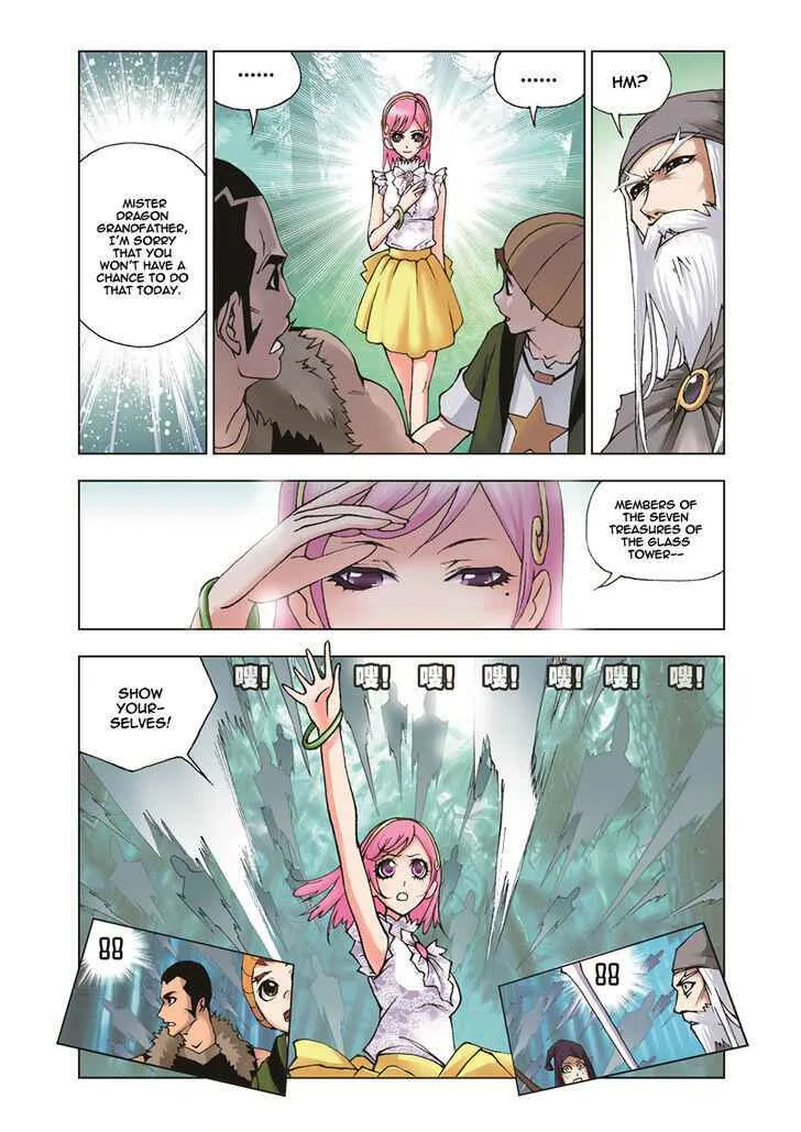Soul Land I Chapter 32 page 24