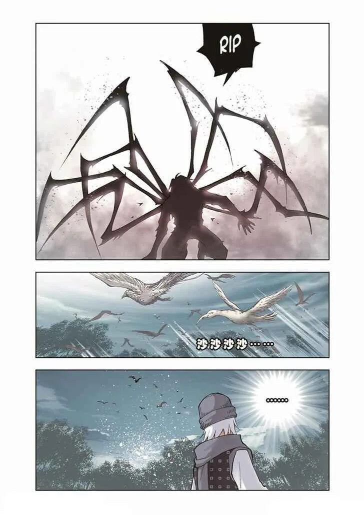 Soul Land I Chapter 34 page 24