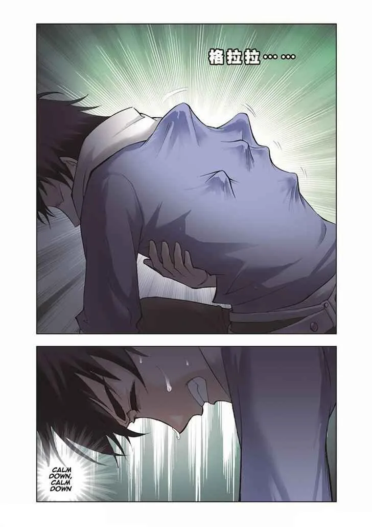 Soul Land I Chapter 34 page 22
