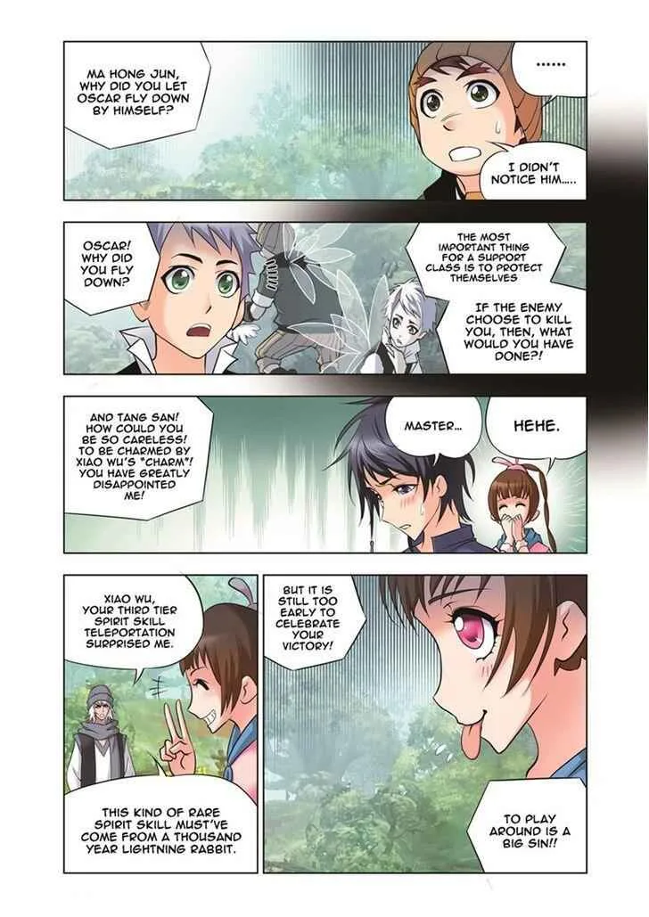 Soul Land I Chapter 39 page 3