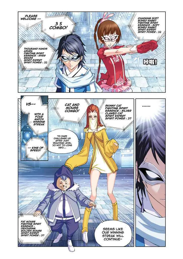 Soul Land I Chapter 44 page 4
