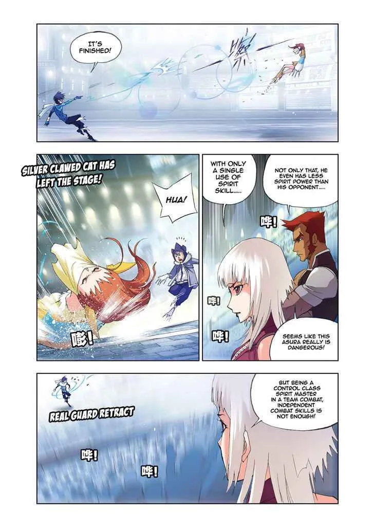 Soul Land I Chapter 44 page 14