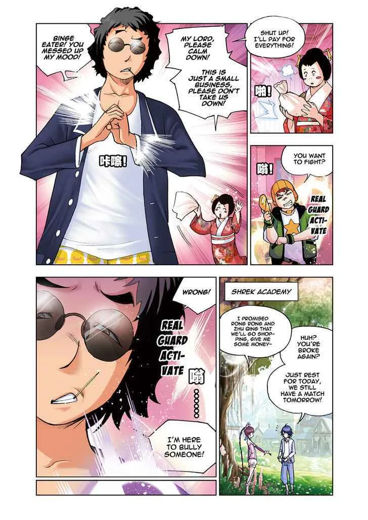 Soul Land I Chapter 43 page 4