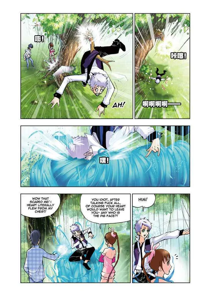 Soul Land I Chapter 43 page 6