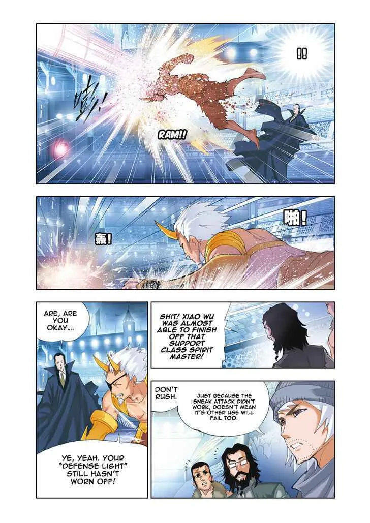 Soul Land I Chapter 45 page 17