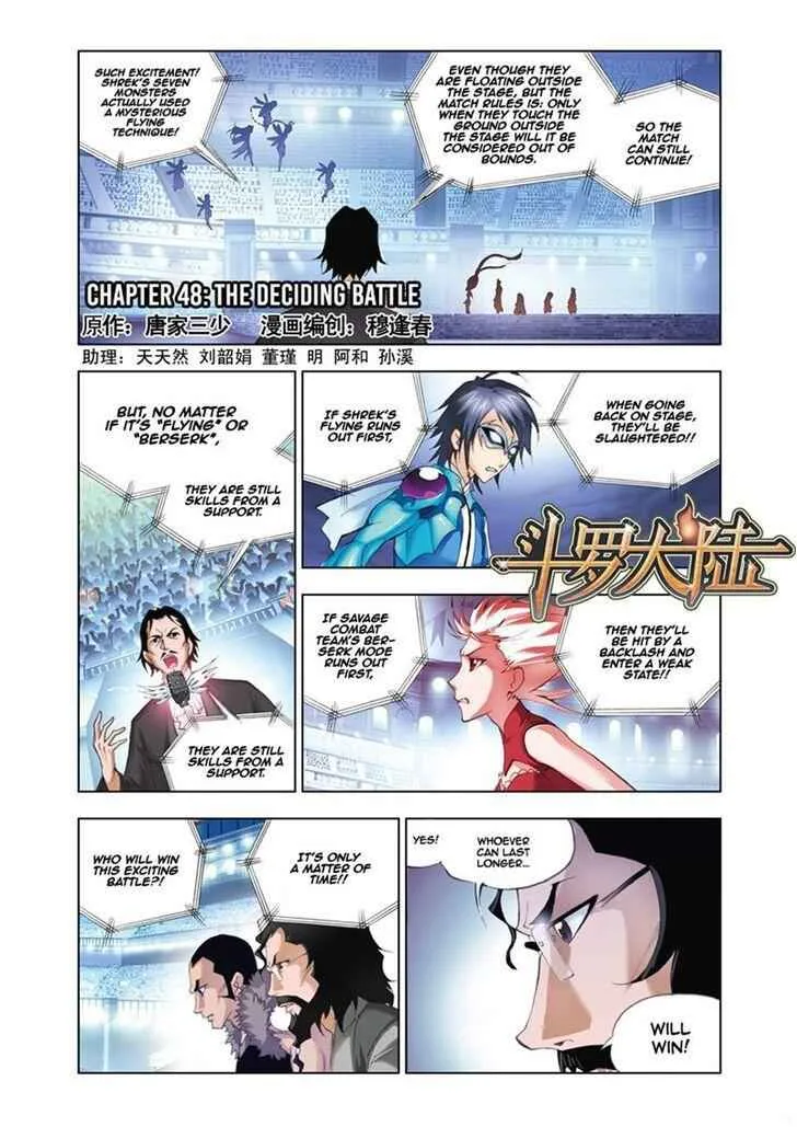 Soul Land I Chapter 48 page 1