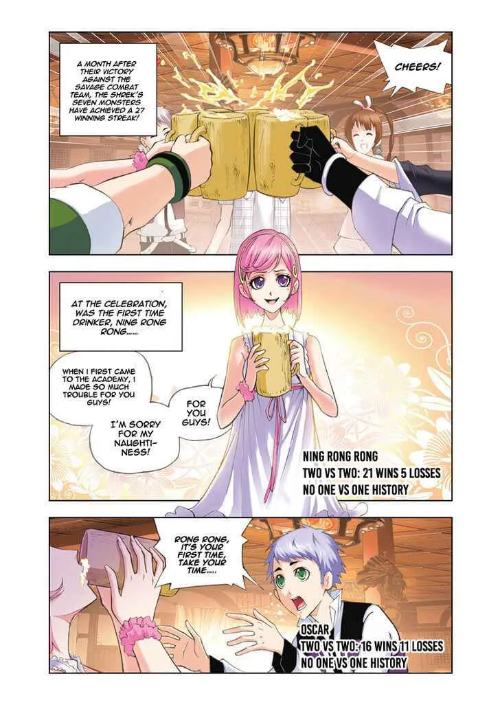 Soul Land I Chapter 49 page 2