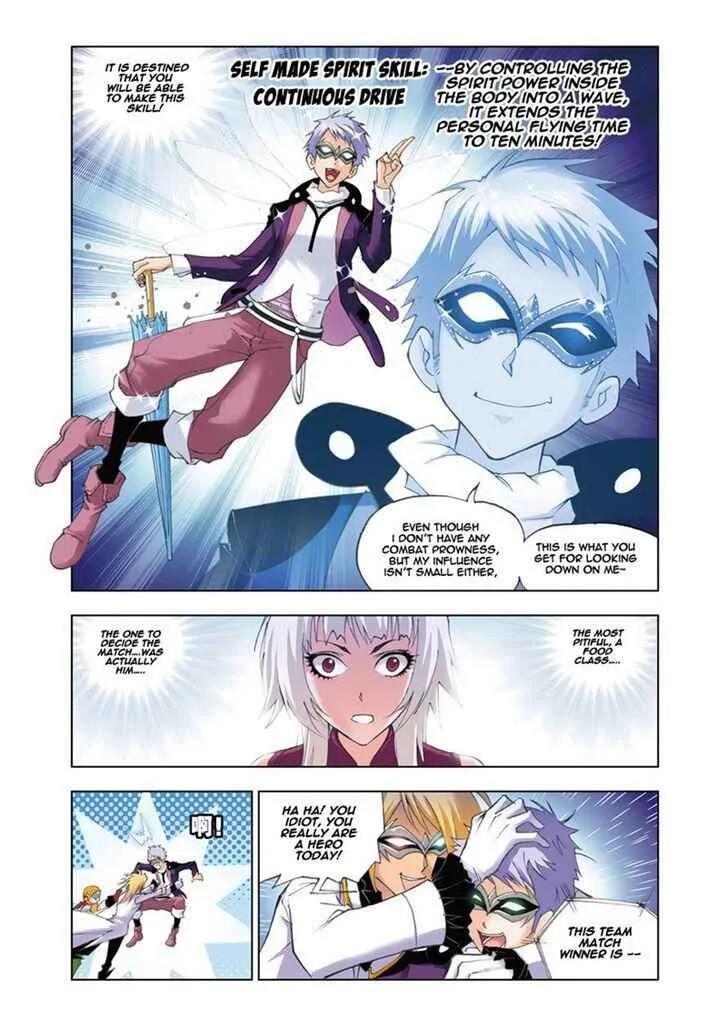 Soul Land I Chapter 48 page 26