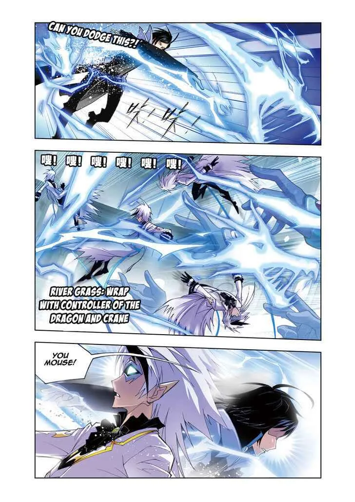 Soul Land I Chapter 52 page 4