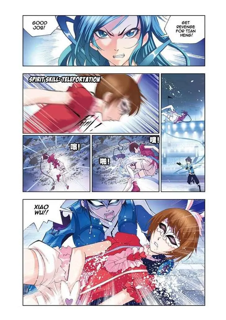 Soul Land I Chapter 54 page 2