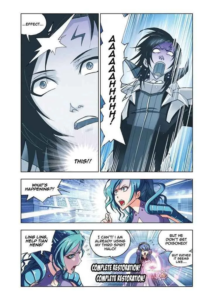 Soul Land I Chapter 55 page 17