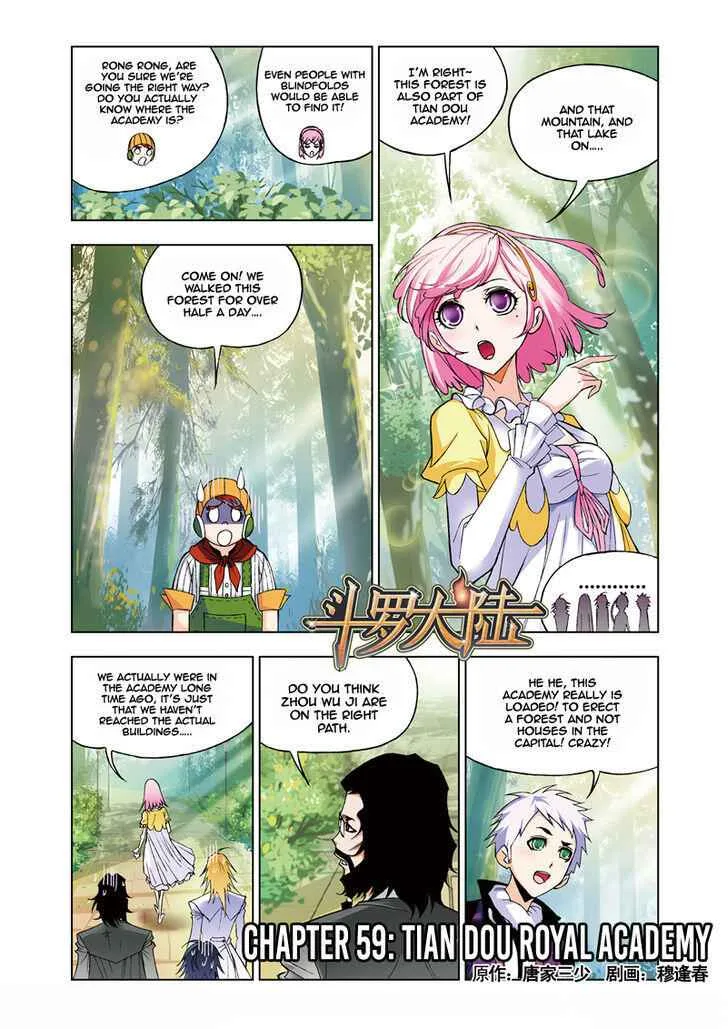 Soul Land I Chapter 59 page 1