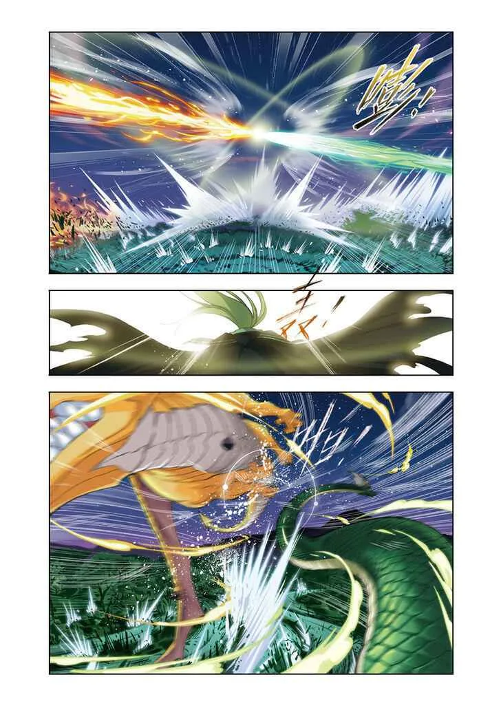 Soul Land I Chapter 64 page 13
