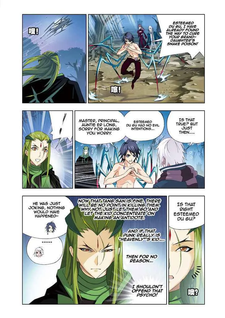 Soul Land I Chapter 65 page 15