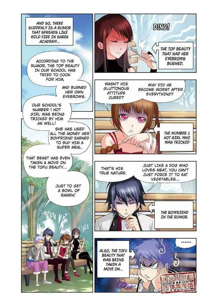Soul Land I Chapter 71 page 3