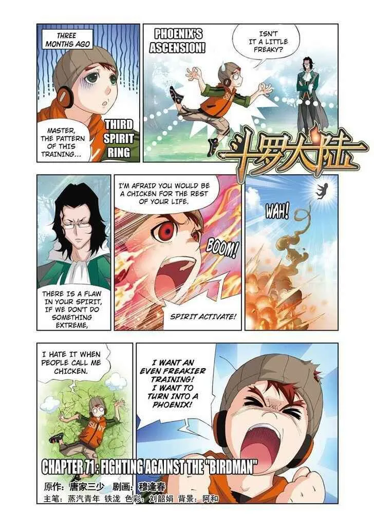 Soul Land I Chapter 71 page 1