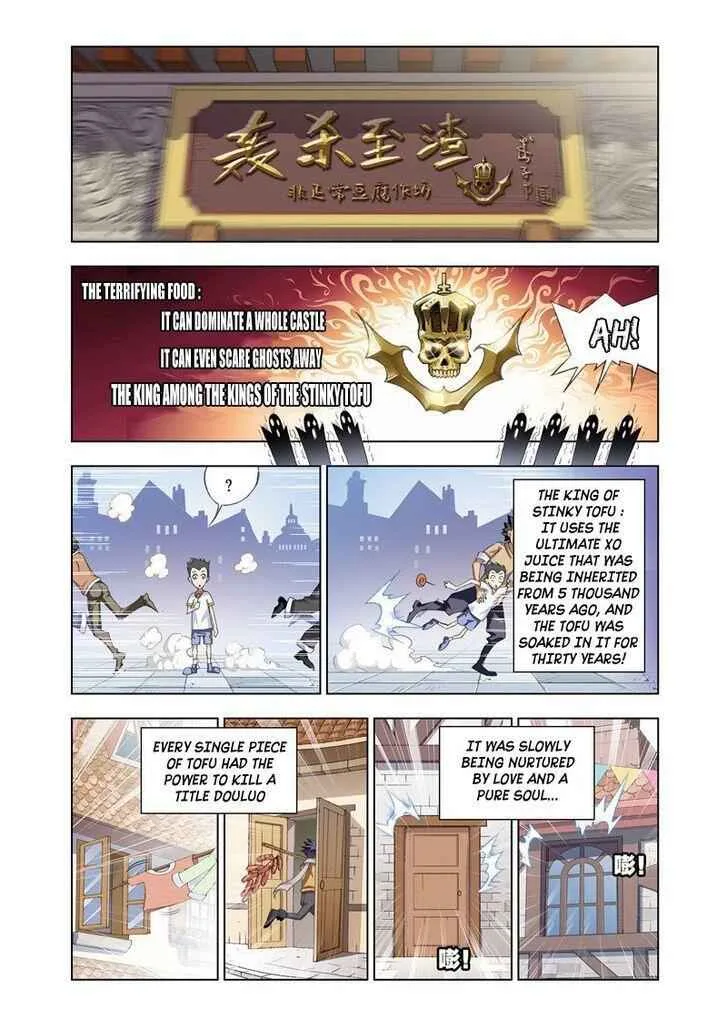 Soul Land I Chapter 71 page 14