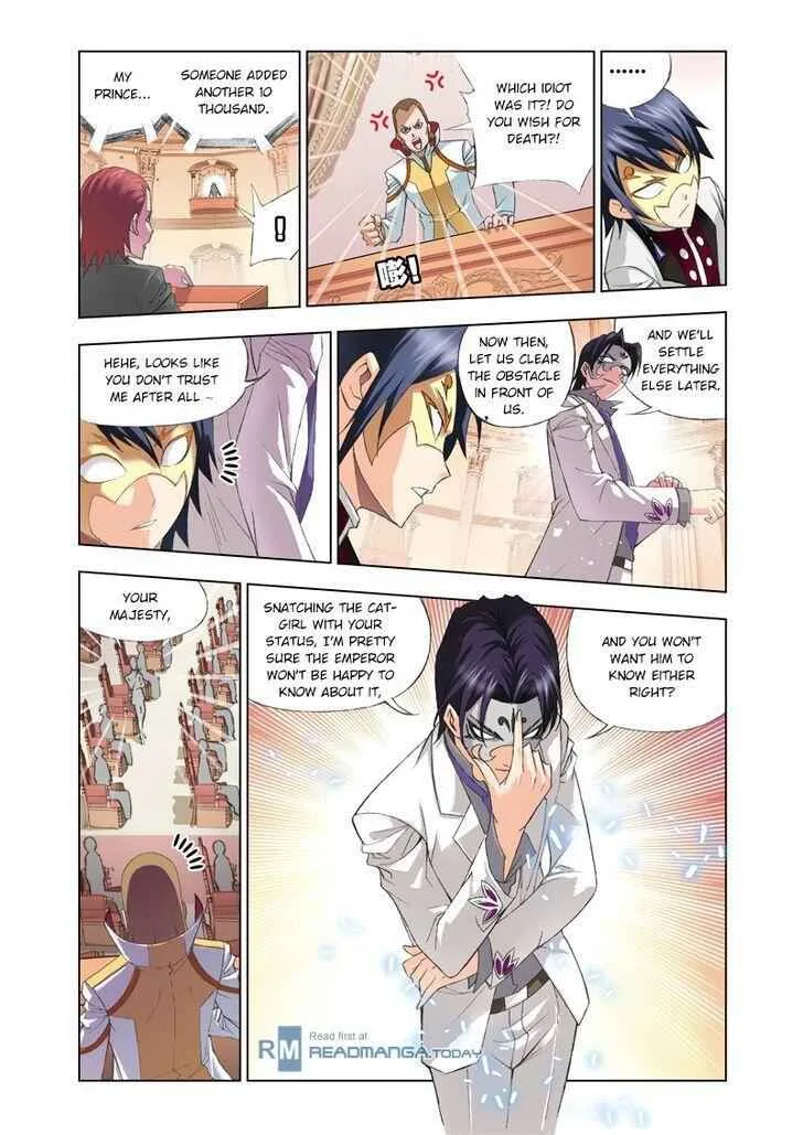 Soul Land I Chapter 74 page 21