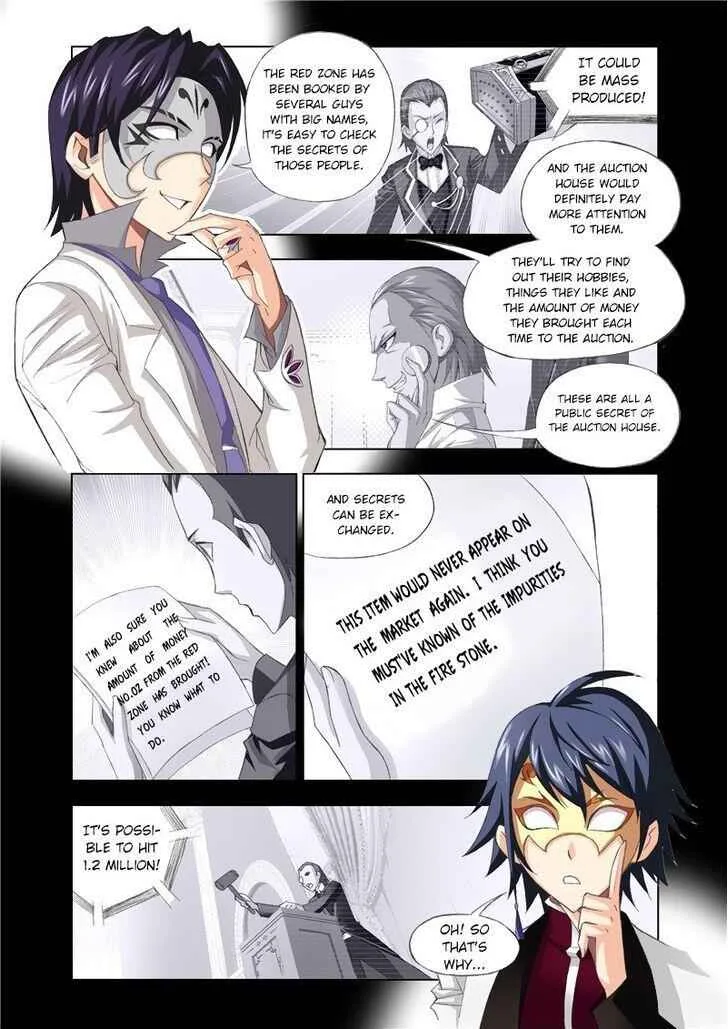 Soul Land I Chapter 74 page 12