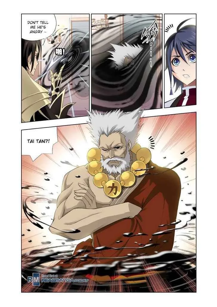 Soul Land I Chapter 75 page 3