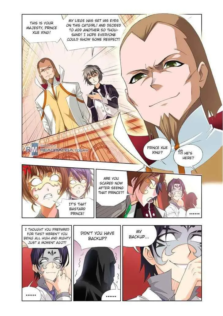 Soul Land I Chapter 74 page 19