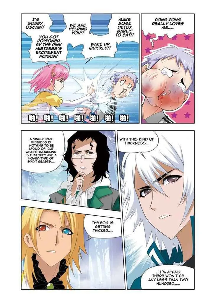 Soul Land I Chapter 80 page 22