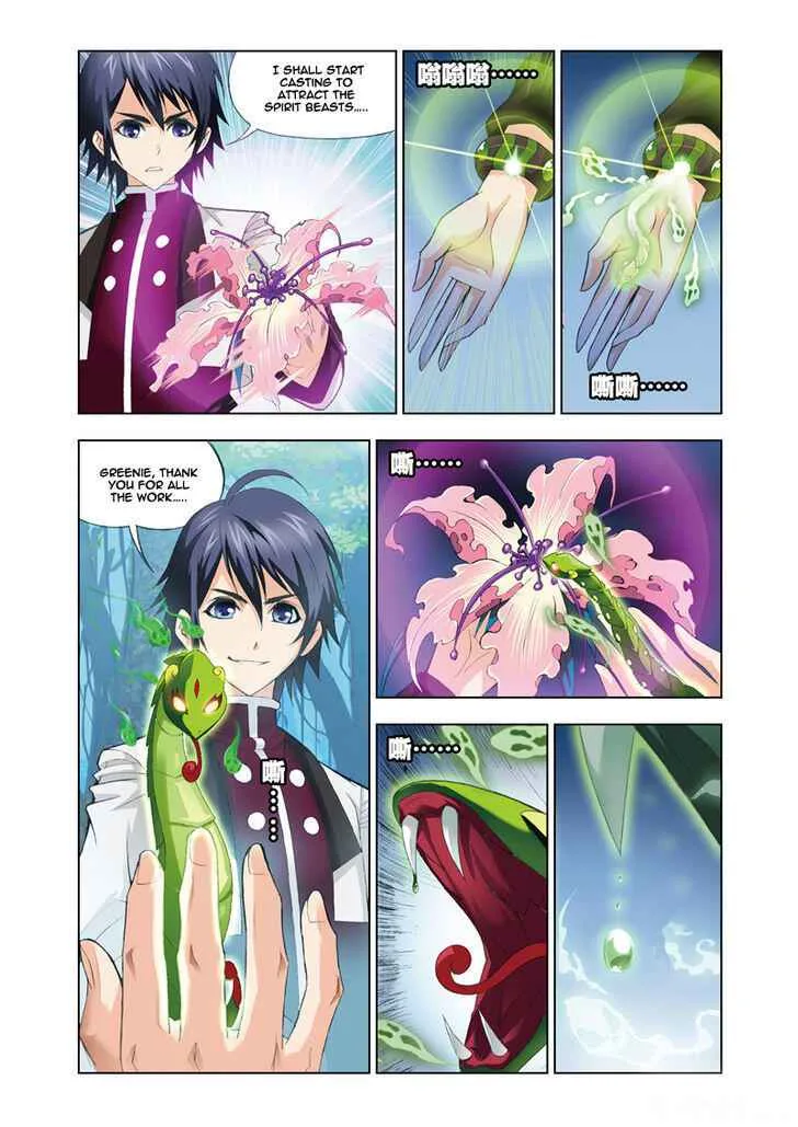 Soul Land I Chapter 83 page 3