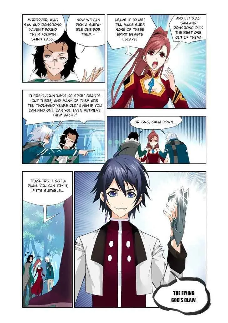 Soul Land I Chapter 84 page 4