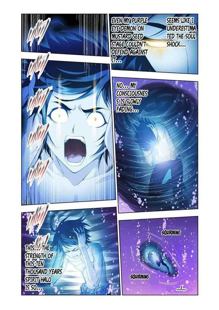 Soul Land I Chapter 86 page 2