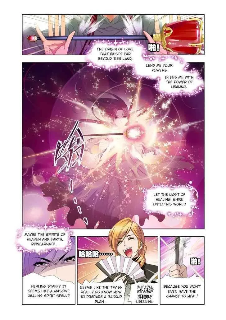Soul Land I Chapter 89 page 16