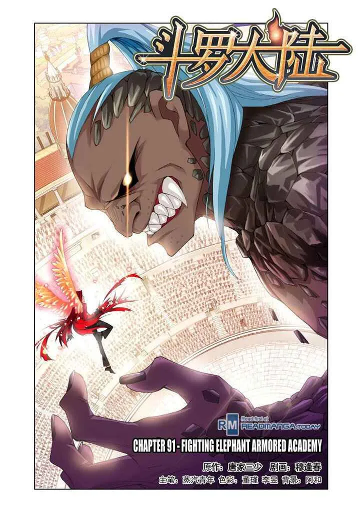 Soul Land I Chapter 91 page 1