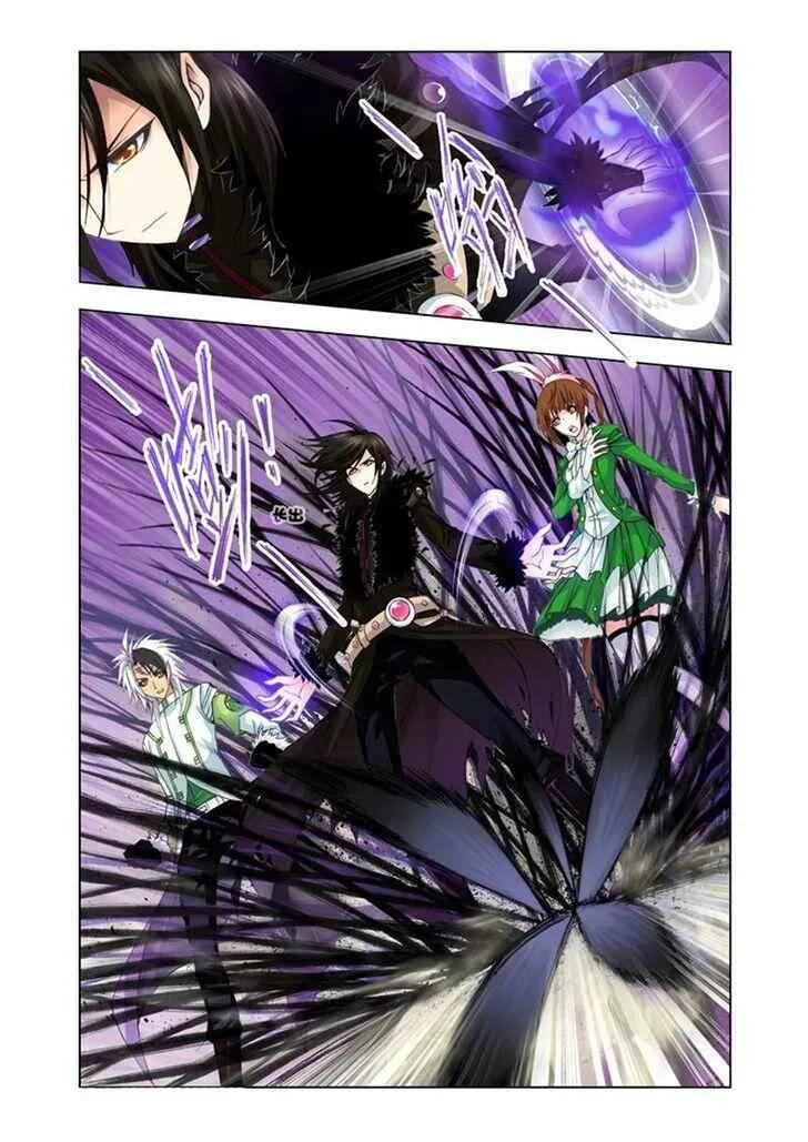 Soul Land I Chapter 98 page 10