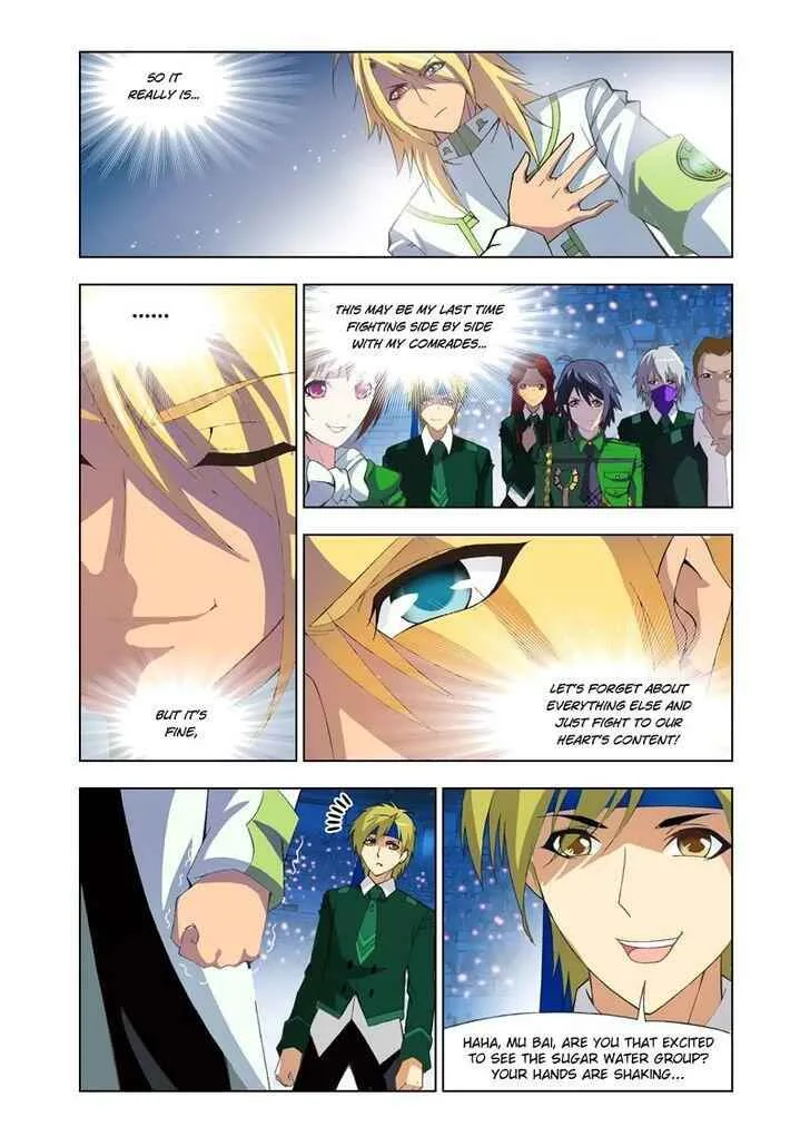 Soul Land I Chapter 103 page 22