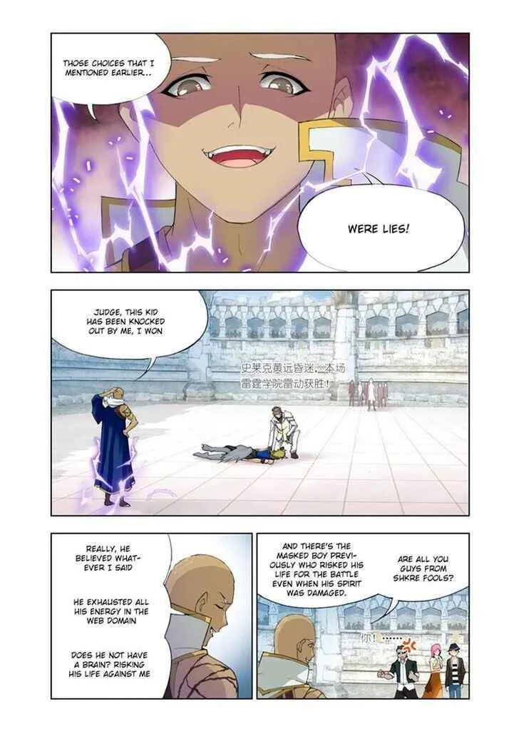 Soul Land I Chapter 118 page 22