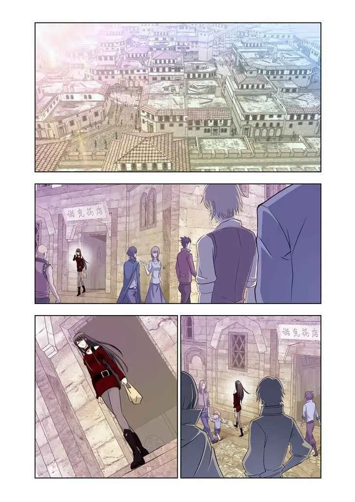 Soul Land I Chapter 121 page 20