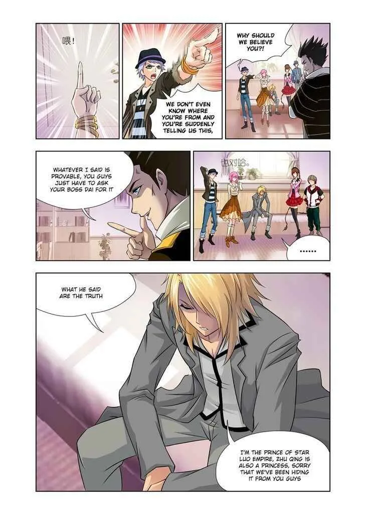 Soul Land I Chapter 122 page 18