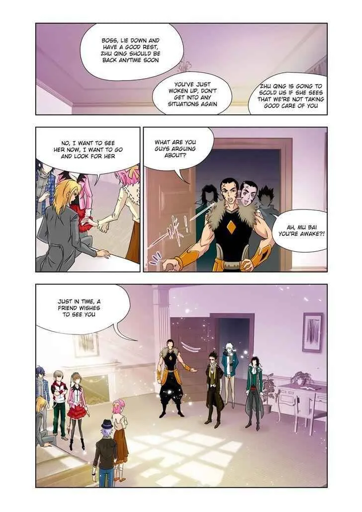 Soul Land I Chapter 122 page 7