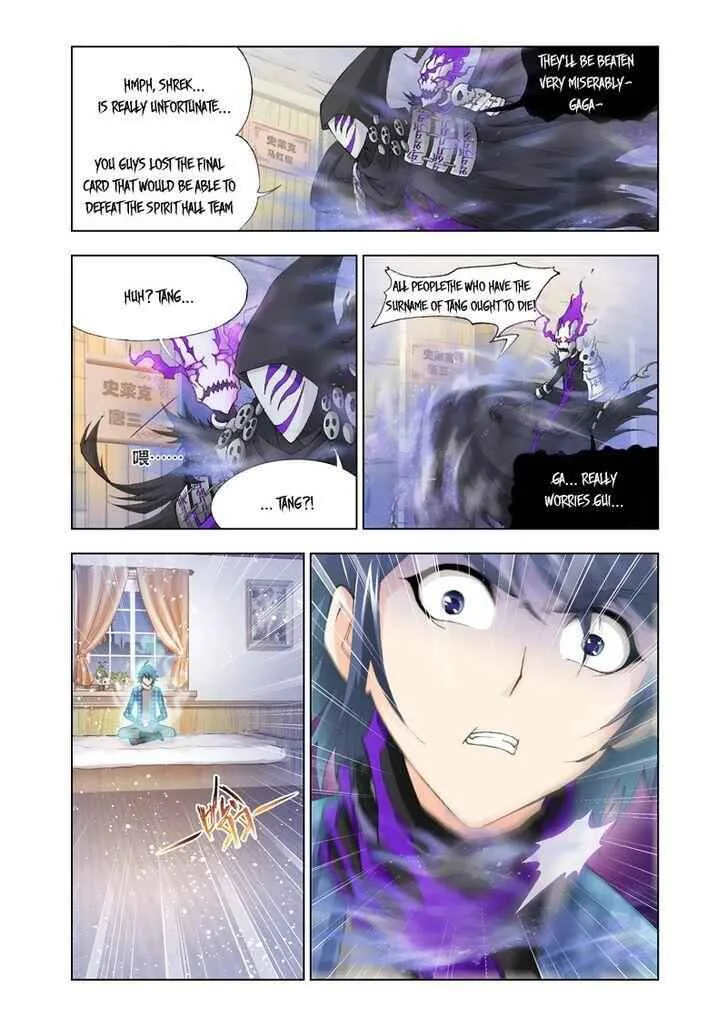 Soul Land I Chapter 124 page 4