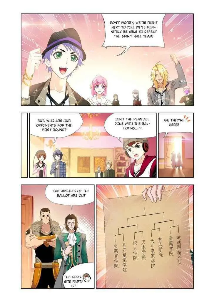 Soul Land I Chapter 129 page 5