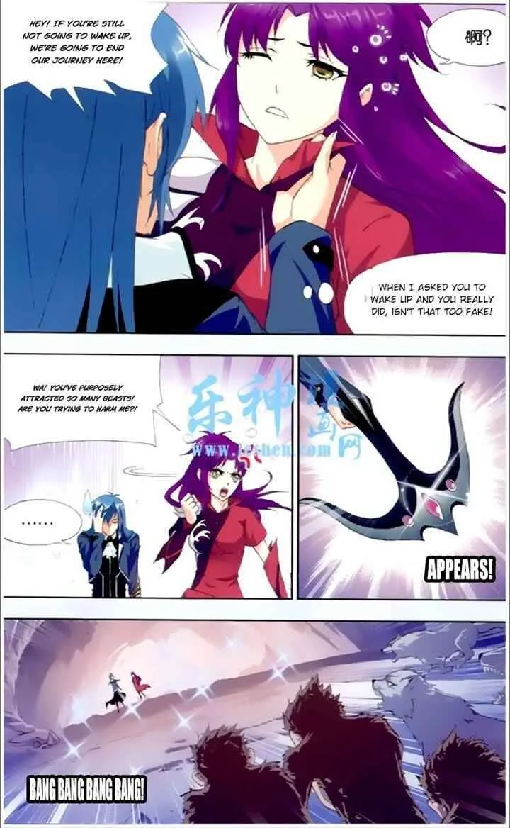 Soul Land I Chapter 138 page 12