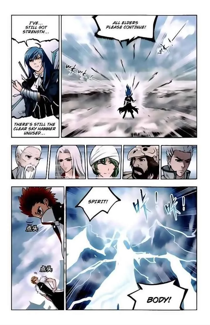 Soul Land I Chapter 141 page 18