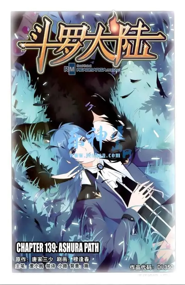 Soul Land I Chapter 139 page 1