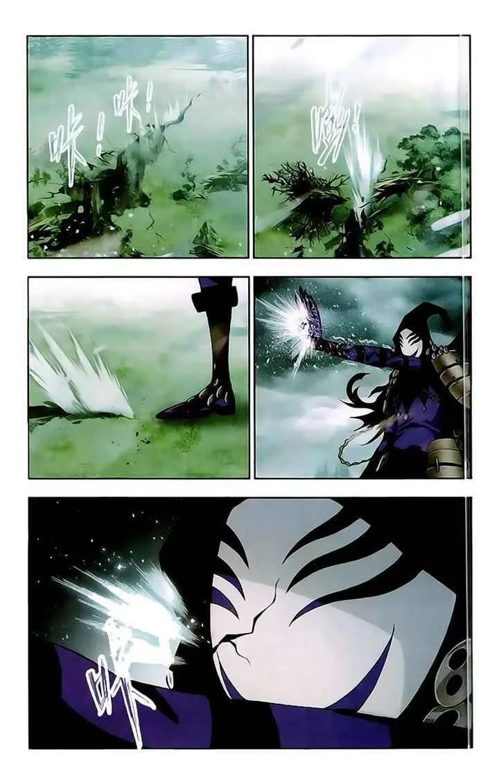 Soul Land I Chapter 144 page 7
