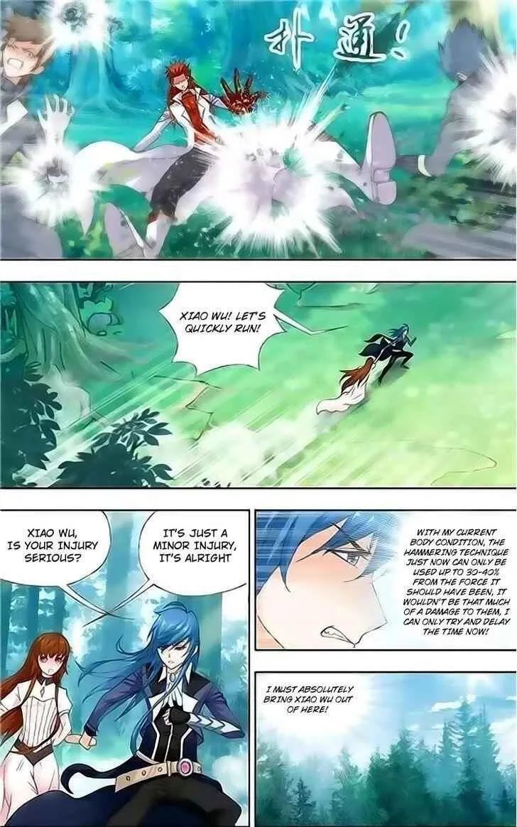 Soul Land I Chapter 145 page 14